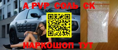 ешки Среднеуральск