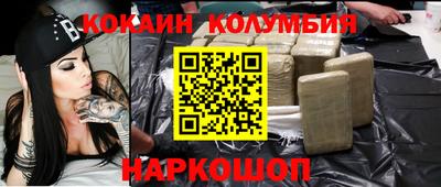 MDMA Старая Купавна