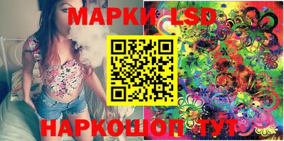 mdpv Ставрополь