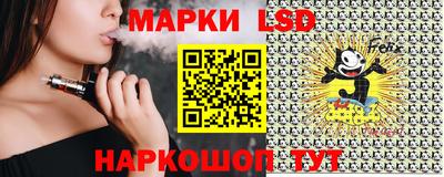 MDMA Старая Купавна