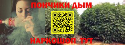 MDMA Старая Купавна