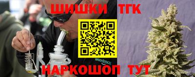 ешки Среднеуральск