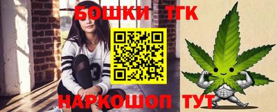 ешки Среднеуральск