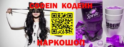 mdpv Ставрополь