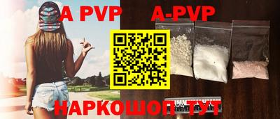 ешки Среднеуральск