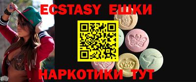 mdpv Ставрополь