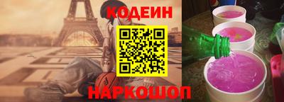 mdpv Ставрополь