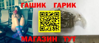 MDMA Старая Купавна