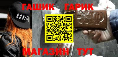ешки Среднеуральск